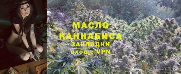 MDMA Богородск