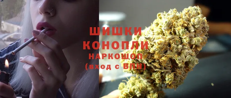 МАРИХУАНА OG Kush  цены   Коломна 